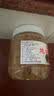 云山半林瑞兴地都冬菜470g 潮汕特产海鲜砂锅粥咸菜冬菜肘子煲汤酱菜 实拍图