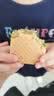 泓一厚切威化饼干抹茶味早餐休闲零食品办公室下午茶代餐饱腹充饥300g 实拍图
