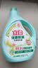 立白健康除菌天然洗衣液24斤手洗机洗15分钟快洗留香除螨抑菌祛味去渍 实拍图