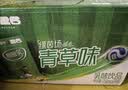 蒙牛酸酸乳乳味饮品青草味乳味饮品利乐包250ml×24包 实拍图