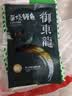 御東龍蒲烧鳗鱼240g切段 日式烤鳗 海鲜预制菜肴 实拍图