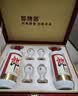 郎酒郎牌郎酒 酱香型白酒 53度 500mL*2瓶 礼盒装（年份包装随机） 实拍图