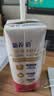 蒙牛新养道无乳糖脱脂牛奶 250ml*12盒 好吸收0脂肪3.2g/100ml蛋白质 实拍图