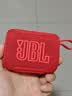 JBL GO5 音乐金砖五代 蓝牙音箱 便携迷你音响 氛围灯音箱 口袋音箱 Pocket出游搭子 礼物音箱 石榴红 实拍图