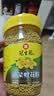 冠生园食用油菜蜂花粉200g/瓶 未破壁中华老字号 送父母长辈 礼品礼物 实拍图