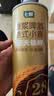 七鲜 比利时风味原浆啤酒1L 实拍图