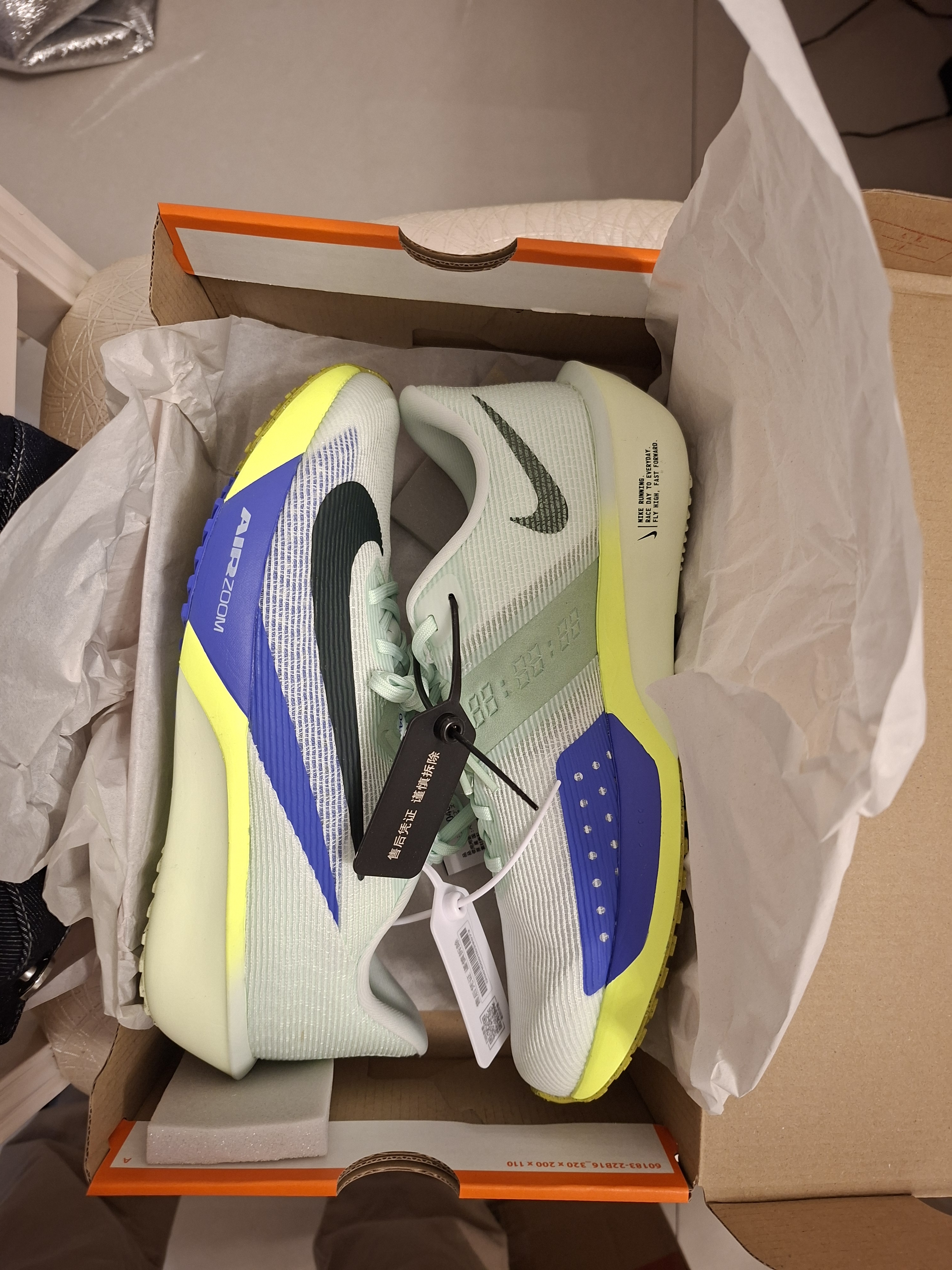 耐克（NIKE）RIVAL FLY 4男子轻便公路运动跑步鞋FV6040-300绿色 42.5 实拍图