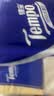 得宝（TEMPO）手帕纸 Vintage复古限定款4层7张*12包 加厚面巾纸纸巾小包面巾纸 实拍图