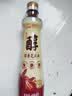 京觅x金龙鱼 醇香芝麻油400ml【头道 一级】小磨头道纯正0添加香油 实拍图