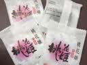 东阿阿胶桃花姬阿胶糕285g礼袋款即食阿胶糕 送妈妈 送长辈女礼物 营养品 实拍图