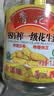 鲁花 【保真花生油】食用油 5S 物理压榨 压榨一级 花生油2.5L 实拍图