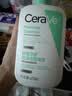 适乐肤（CeraVe）氨基酸洁面啫喱473ml(温和清洁控油泡沫洗面奶混油性护肤品) 实拍图