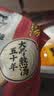 味千拉面猪骨汤拉面305g*3袋6人份含料包火锅面儿童早餐速食家宴 实拍图