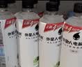 外星人电解质水0糖0卡运动饮料 青柠口味 600mL*15瓶整箱装 实拍图