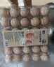 大码鲜鸡蛋1.8kg 实拍图