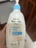 艾惟诺（Aveeno）婴幼儿每日倍护润肤乳 0岁+ 身体乳宝宝面霜舒缓干痒保湿乳液354g 实拍图