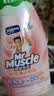 威猛先生（Mr Muscle）浴室清洁泡泡(铃兰玫瑰)500g 墙面瓷砖玻璃强力去污除水垢 实拍图