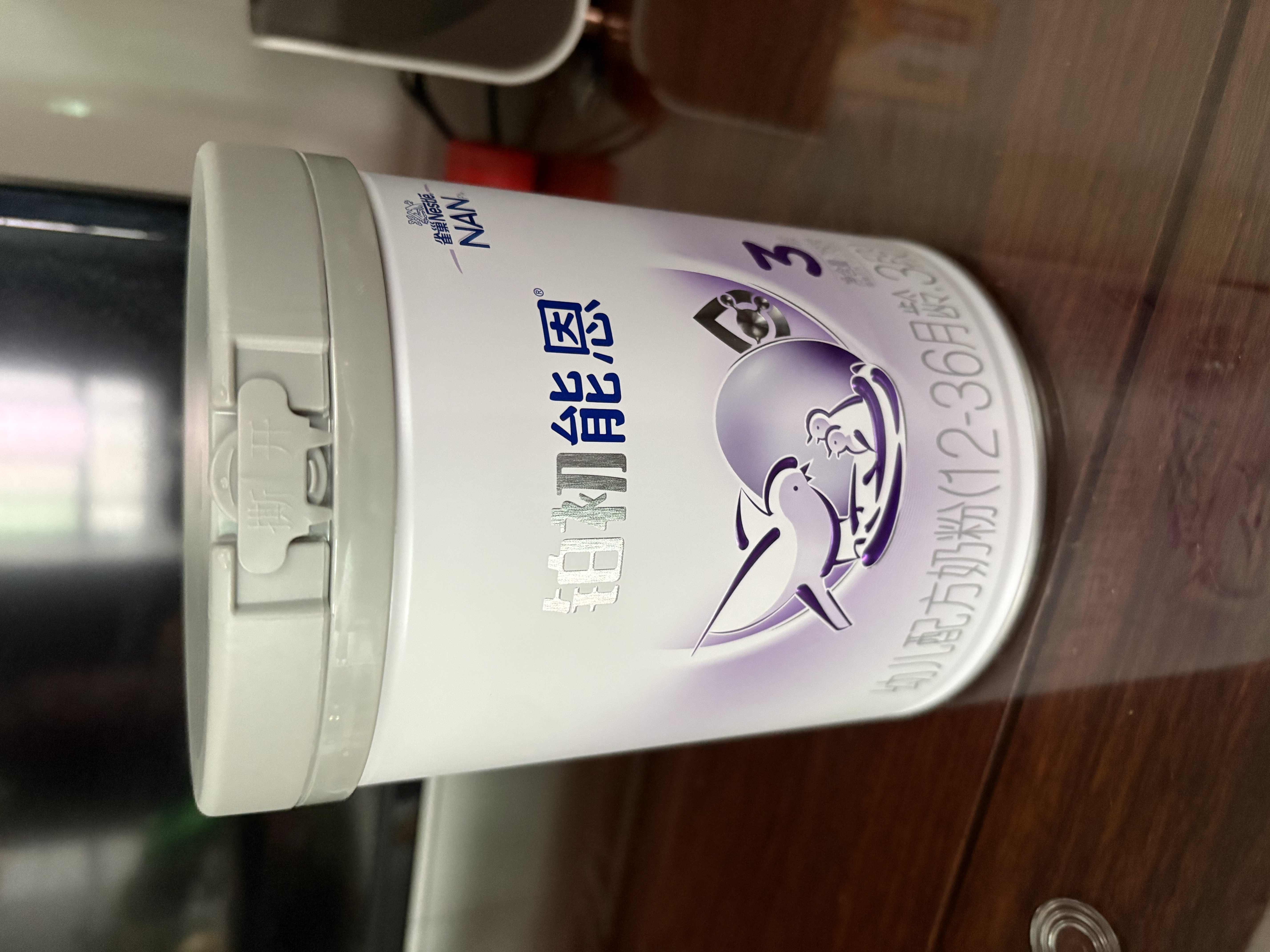 雀巢（Nestle）【新升级HMO】铂初能恩3段A2奶源 幼儿配方奶粉12-36个月适用760g 实拍图