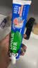 好来（DARLIE）原黑人密泡小苏打白桃味牙膏去黄去牙渍14天温和亮白清新口气190g 实拍图