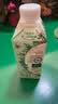 伊利金典3.8g乳蛋白鲜活有机牛奶（夺目装）250ml*10 礼盒装 实拍图