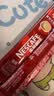 雀巢（Nestle）1+2原味低糖*速溶咖啡三合一90条+红杯送礼伴手礼 实拍图
