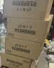 伊利高个子学生奶粉 高蛋白 营养高锌高钙牛磺酸益生菌 便携装 700g 实拍图