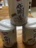 银鹭八宝粥速食粥早餐好粥道椰奶燕麦八宝粥280g*12罐代餐  实拍图