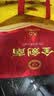 剑南春金剑南K6 52度 500ml*2瓶 礼盒装 浓香型白酒 实拍图