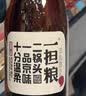 一担粮逗号款 清香型白酒 42度 480ml*12瓶 整箱 北京二锅头 新旧款随机 实拍图