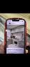 绿联【无黑边不挡屏】适用苹果17钢化膜iPhone17手机膜16Pro通用无边高清全屏防摔防爆保护膜 2片装 实拍图