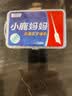 小鹿妈妈 硅胶牙缝刷进口齿间牙刷牙缝间隙刷（0.6mm-1.8mm）多角度清洁 实拍图