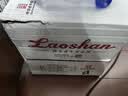 崂山锶-偏硅酸型饮用天然矿泉水 会议家庭用水 600ml*24瓶 热门商品 实拍图