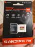 Sandisk闪迪256GB TF(MicroSD)内存卡 升级款 极速金卡 A2 V30 U3 兼容大疆Pocket 4/Action 6运动相机存储卡 实拍图