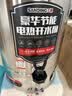 三鼎电热开水桶开水器商用烧水桶奶茶店家用不锈钢保温热水桶大容量蒸煮桶防干烧月子桶 实拍图