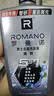 罗曼诺（ROMANO）男士洗发水 清爽保湿洗发露去屑滋养强韧护发 尊享VIP600g 实拍图