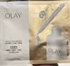 玉兰油（OLAY）全新水光小白瓶面膜20片补水美白去黄提亮护肤品生日礼物送女友 实拍图