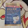 淞町制药医用液体止鼾器重度防打呼噜鼾声止鼾神器男士苍耳子通鼻炎喷雾剂 实拍图