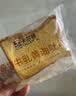 卡尔顿（Calleton）厚切牛乳黄油吐司600g早餐面包糕点心下午茶零食 实拍图