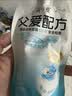 简爱父爱配方 儿童酸奶4%蔗糖果蔬100g*6低温酸奶 实拍图