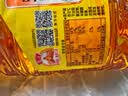 鲁花 【保真花生油】食用油 5S 物理压榨 压榨一级 花生油2.5L 实拍图