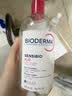 贝德玛（BIODERMA）【11.11现货】粉水敏感肌洗卸温和不伤肤卸妆水500ml*3 实拍图