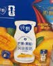 蒙牛纯甄「芒芒西柚」果粒风味酸奶200g*10盒 早餐酸奶 送礼礼盒 实拍图