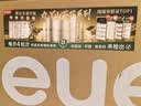 丸丫山茶花PE覆膜ixpe爬爬垫婴儿童垫无甲醛宝宝爬行垫1.8*2.0整体款 实拍图
