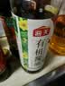 海天 有机酱油500ml【有机 特级酱油】中欧美三认证 实拍图