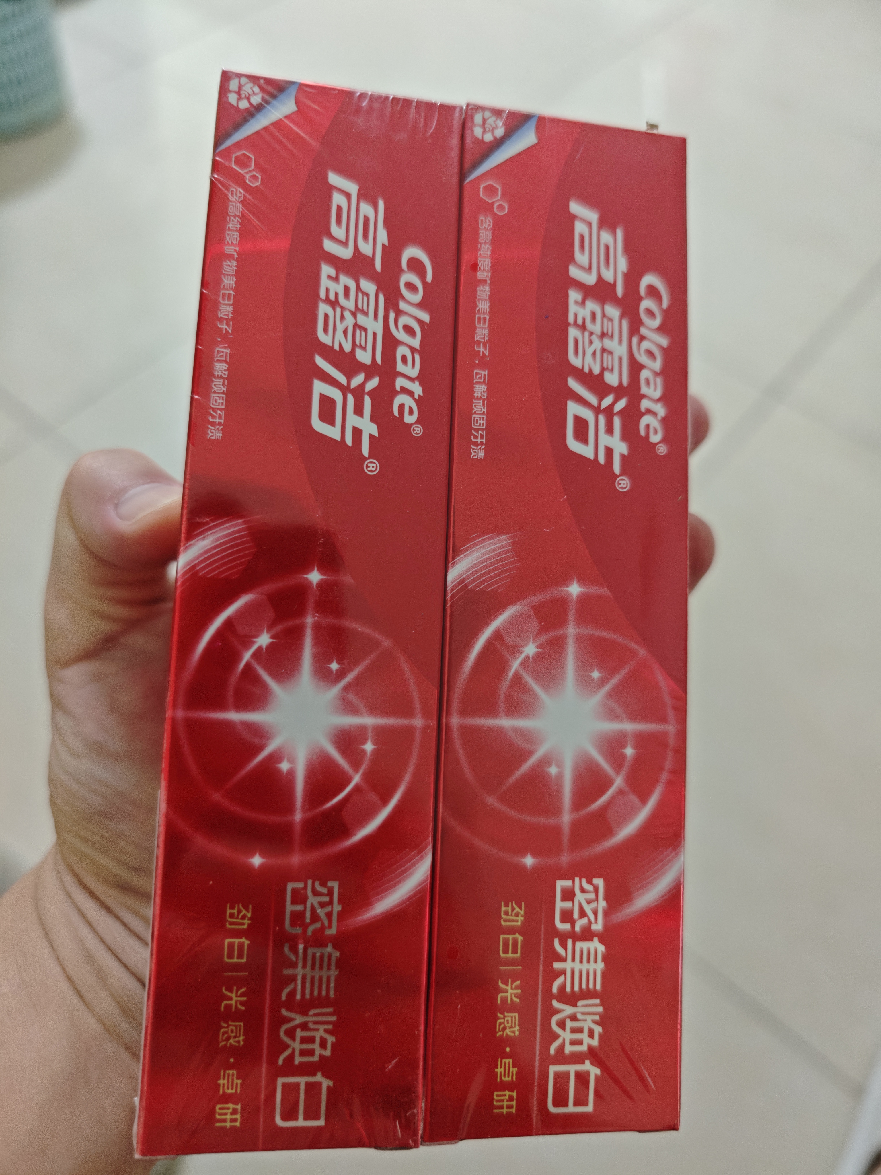 密集焕白锁白红色牙膏美白清新去渍含氟防蛀结婚120g*2 实拍图
