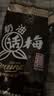 大白兔 奶油话梅糖500g(约100颗) 休闲糖果零食上海特产 实拍图