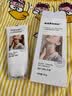sakose凡士林抗皱紧致修护柔珠滚轮颈霜150g颈膜贴淡化颈纹脖子细纹皱纹 实拍图
