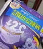 护舒宝考拉散热安睡裤XL码4条裤型卫生巾安心裤姨妈巾京东自营产后适用 实拍图