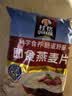 桂格（QUAKER）即食燕麦片1478g 纯麦片 高纤饱腹 零添加白砂糖 营养早餐家庭装 实拍图