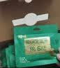 百草味低GI每日坚果750g休闲零食独立包装开心果团购礼品送长辈 实拍图